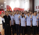 我们走在大路上——山东渤海实业集团热烈庆祝建党100周年
